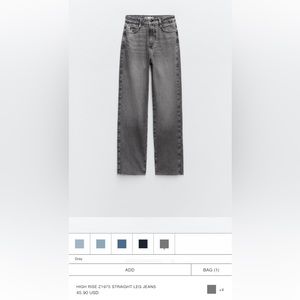 Zara High Rise Straight Leg Jean